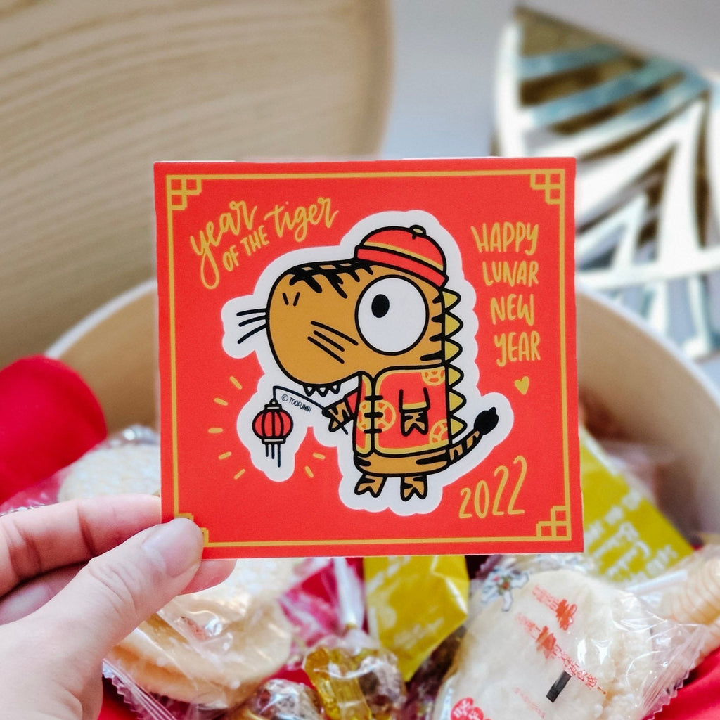 LNY - YEAR OF THE TIGER - "Faux Red Pocket" Vinyl Sticker